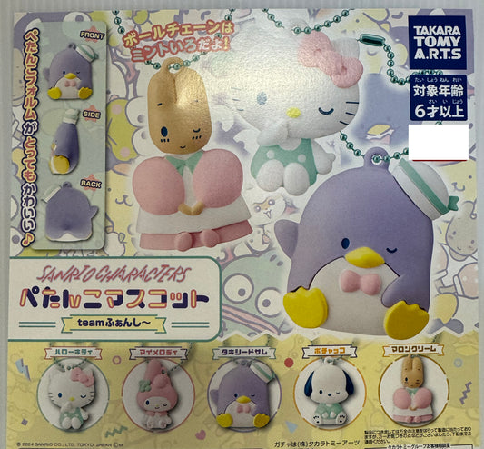 Sanrio - Character keychain SINGLE BLIND BOX CAPSULE