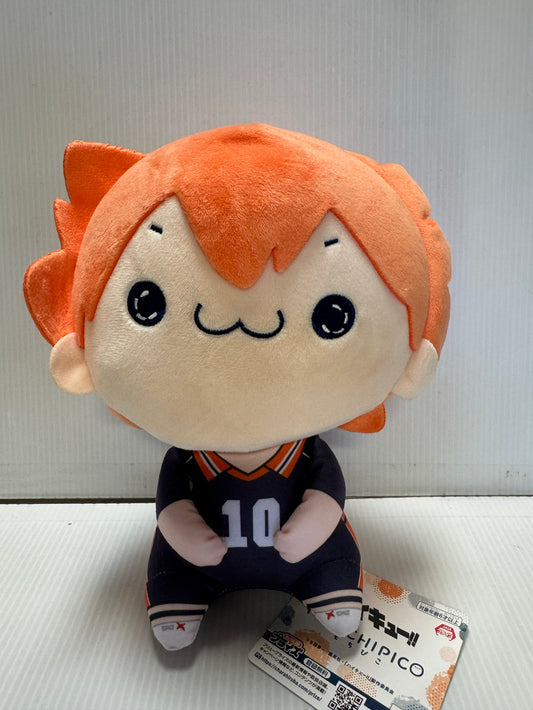 Haikyuu - Shoyo Hinata 28cm Plush