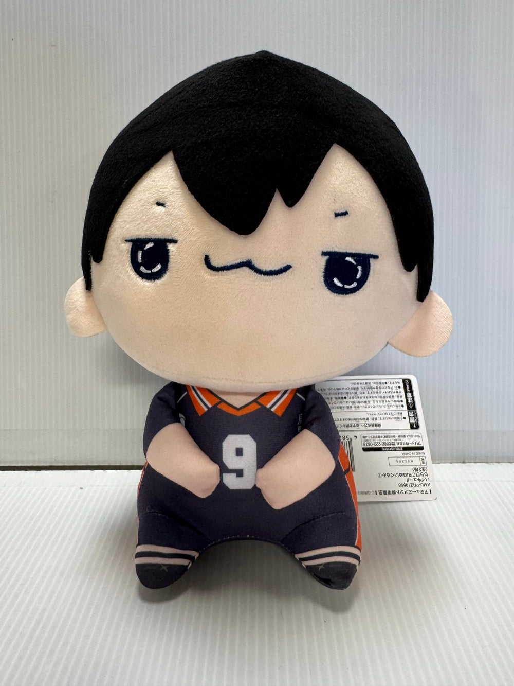 Haikyuu - Tobio Kageyama 28cm Plush