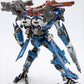 Armored Core - Crest CR-C89E Oracle Ver. Model Kit