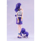 My Little Pony - Rarity Bishoujo Figure