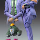Jojos Bizzare Adventure Part IV - Yoshikage Kira Super Action Statue BIG