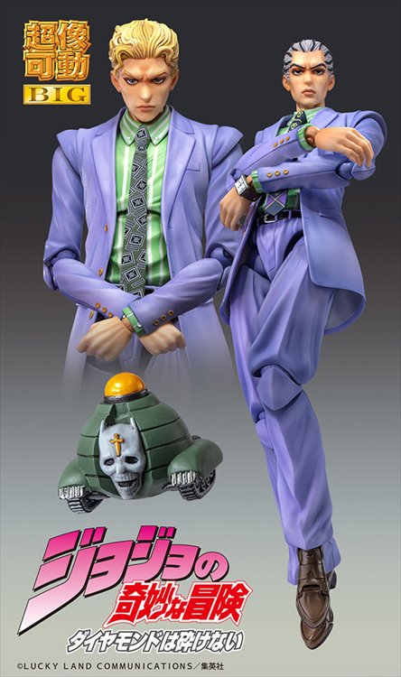 Jojos Bizzare Adventure Part IV - Yoshikage Kira Super Action Statue BIG