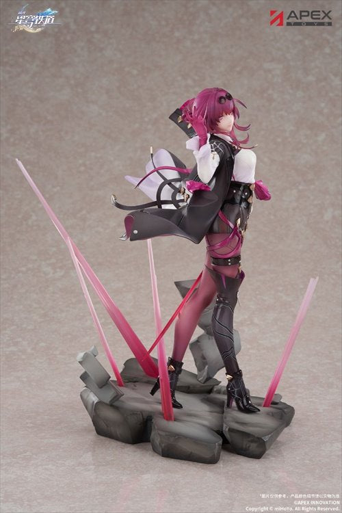 Honkai Star Rail - 1/7 Kafka Figure