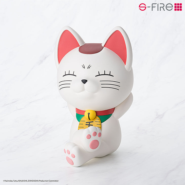 DanDaDan - Turbo Granny Piggy Bank Prize Figure