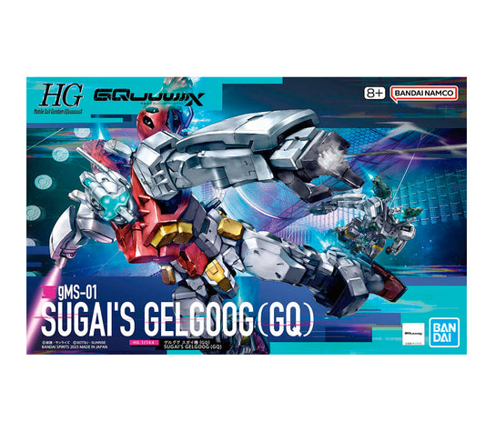 Gundam GQuuuuuuX - 1/144 HG Sugais Gelgoog