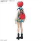 Gundam GQuuuuuuX - Amate Yuzuriha Machu Figure-rise Standard