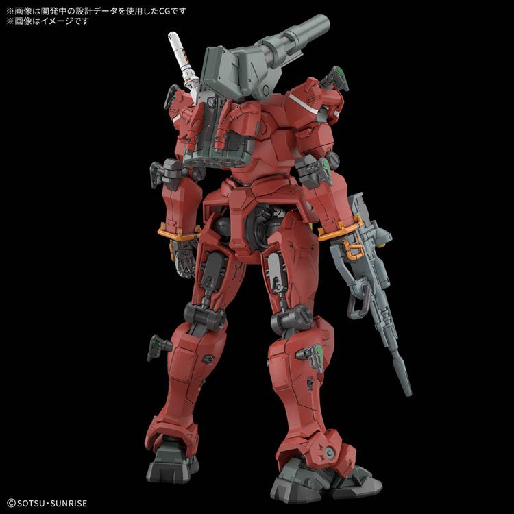 Gundam GQuuuuuuX - 1/144 HG Light Type Guncannon
