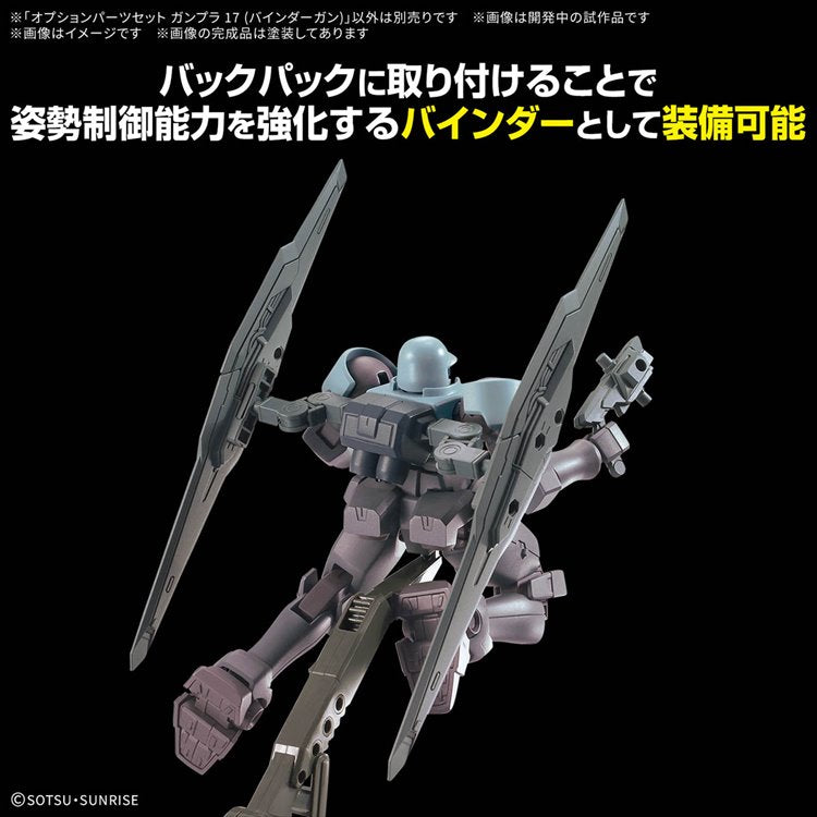 Gundam - Option Parts Set Gunpla 17 Binder Gun