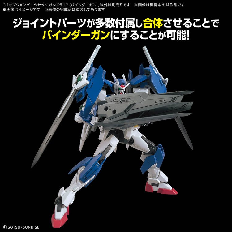 Gundam - Option Parts Set Gunpla 17 Binder Gun