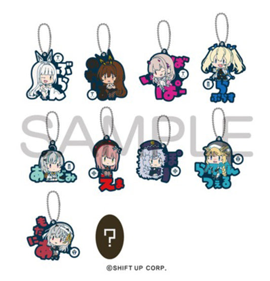 Goddess of Victory Nikke - Rubber Mascot SINGLE BLIND BOX