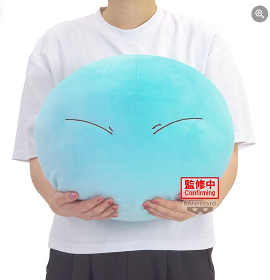 That Time I Reincarnated as a Slime - Slime 35 Plush