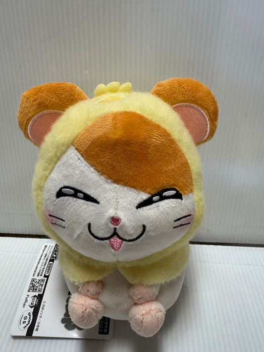 Hamtaro - 16cm Plush B