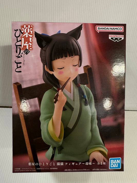 The Apothecary Diaries - Mao Mao Figure