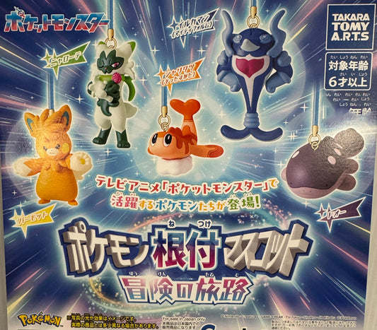 Pokemon - Mascot Keychain SINGLE BLIND BOX CAPSULE