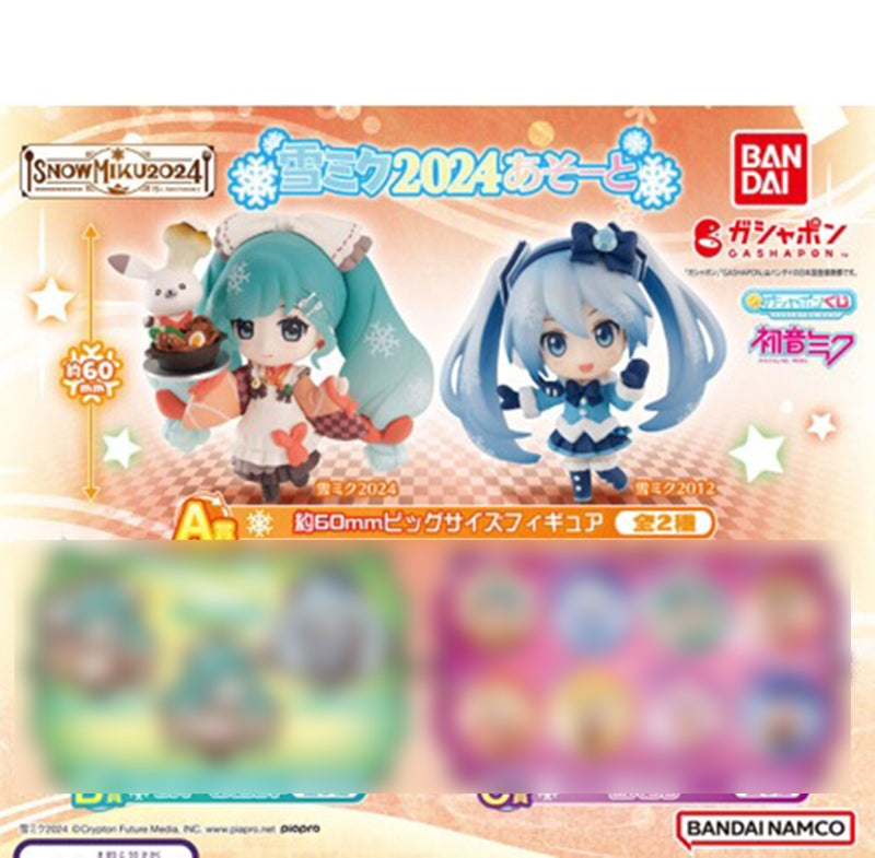 Vocaloid - Snow Miku 2025 Ver. Capsule Figure SINGLE BLIND BOX CAPSULE