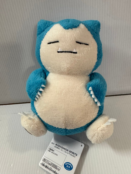Pokemon - Snorlax 15cm Plush