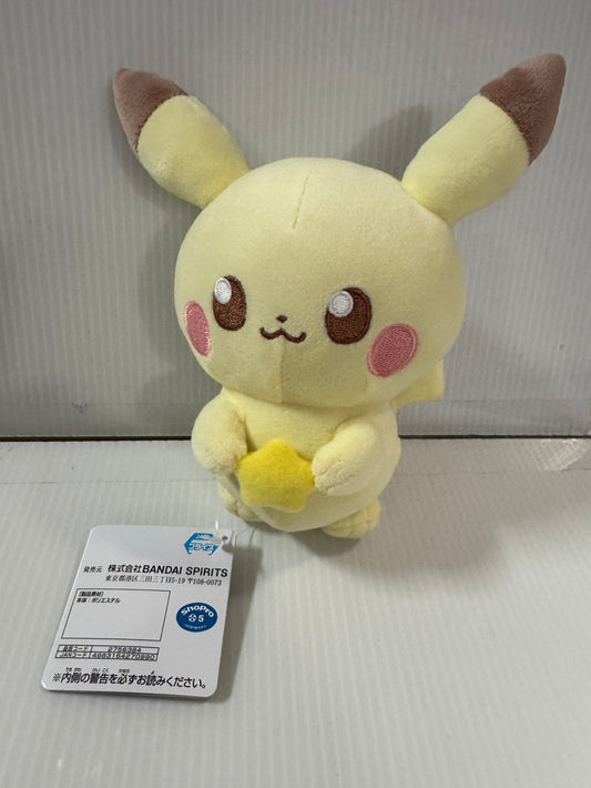 Pokemon - Pichu 16cm Plush
