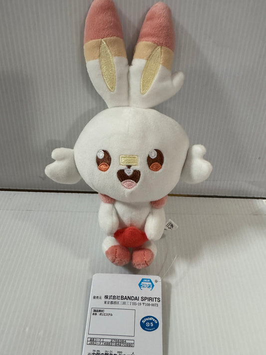 Pokemon - Scorbunny 16cm Plush