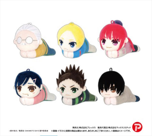 Sakamoto Days - Hug Character Collection SINGLE BLIND BOX