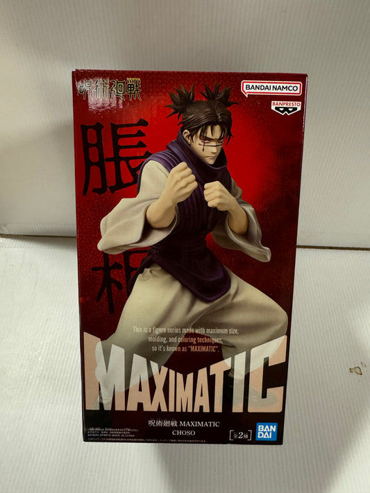 Jujutsu Kaisen - Choso White Maximatic Figure