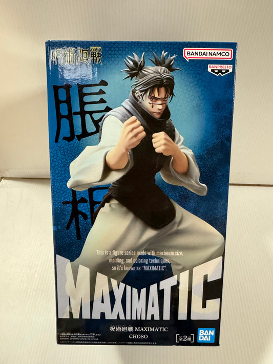 Jujutsu Kaisen - Choso Blue Maximatic Figure
