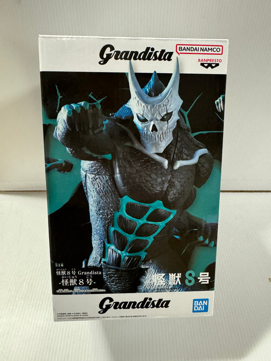 Kaiju 8 - Kaiju No. 8 Grandista Figure