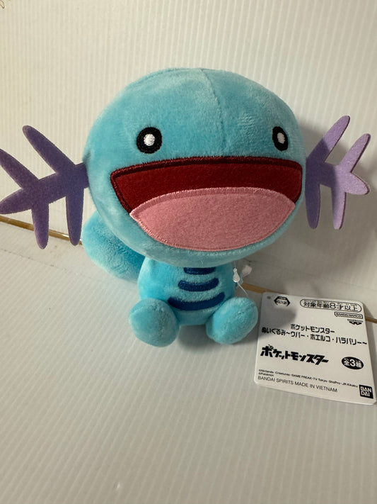 Pokemon - Wooper 11cm Plush