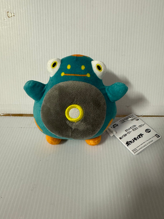 Pokemon - Bellibolt 11cm Plush