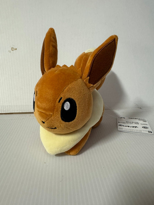 Pokemon - Eevee 14cm Plush
