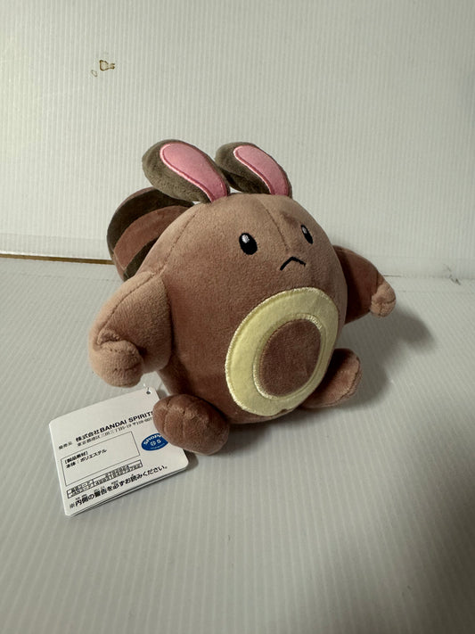 Pokemon - Sentret 14cm Plush