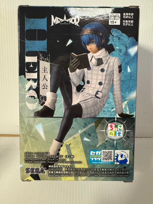 Metaphor - Refantasio Premium Figure
