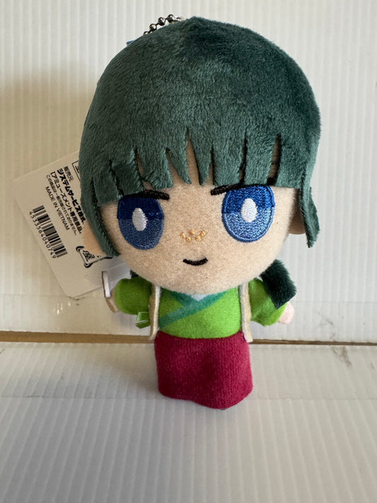 Apothecary Diaries - Mao Mao Smiling 12cm Plush