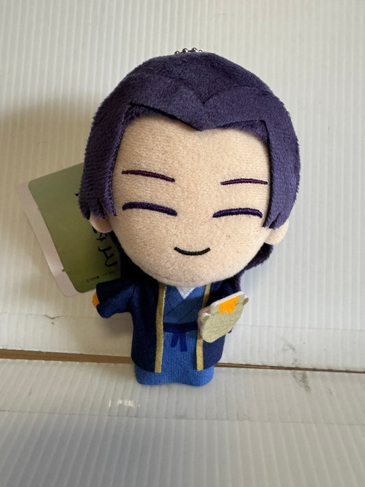 Apothecary Diaries - Jinshi Smiling 12cm Plush