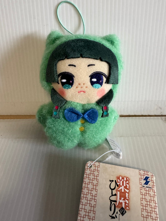 The Apothecary Diaries - Mao Mao 12cm Plush Green