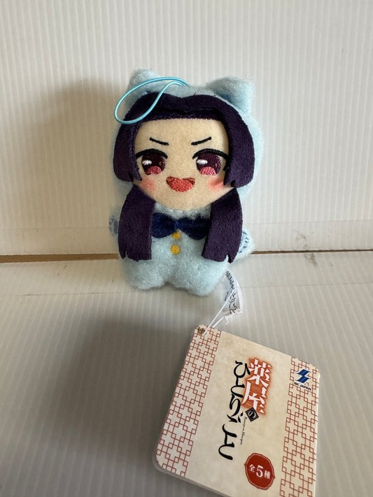 The Apothecary Diaries - Jinshi 12cm Plush Blue