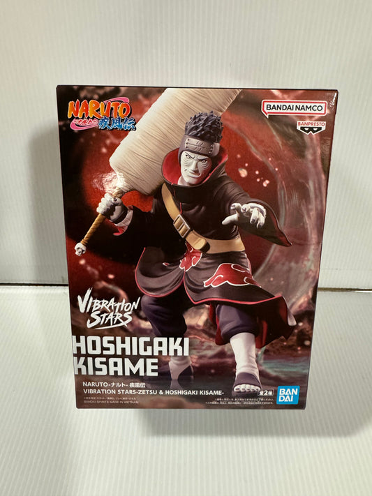 Naruto - Hoshigaki Kisame Vibration Stars Figure