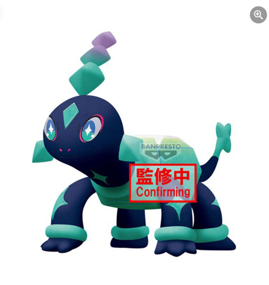 Pokemon - Terapagos 33cm Plush