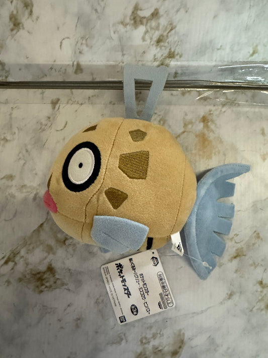 Pokemon - Feebas 14cm Plush