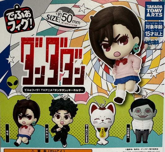 Dandadan - Mascot Figure SINGLE BLIND BOX CAPSULE
