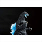 Godzilla - Godzilla 1991 Heat Ray ver Ichibansho Figure