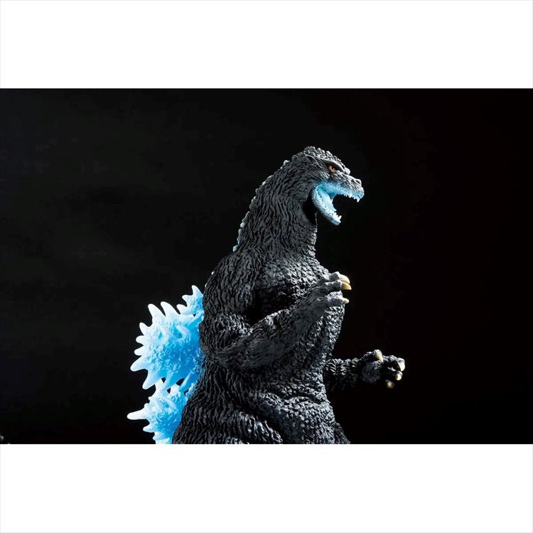 Godzilla - Godzilla 1991 Heat Ray ver Ichibansho Figure