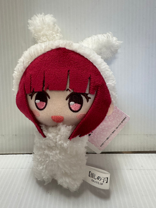 Oshi no Ko - 13cm Plush D
