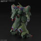 Gundam ZZ - 1/44 HG Gallus J
