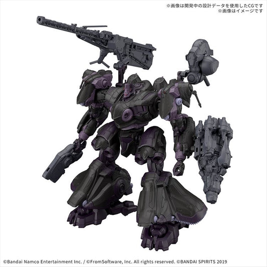 Armored Core VI - 30MM Fires Of Rubicon Arquebus ADD VE-40A Open Faith
