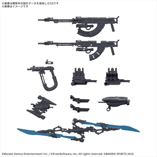 Armored Core VI - 30MM Option Parts Set Fires of Rubicon Weapon Set 06