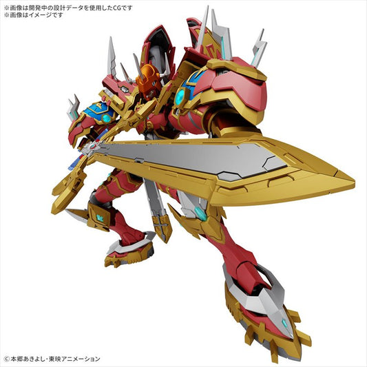Digimon - Amplified Kaiser Greymon Figure-rise Standard