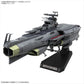 Space Battleship Yamato - 1/1000 Earth Defense Hyuga Class Combat Cruiser DCV-01 Hyuga