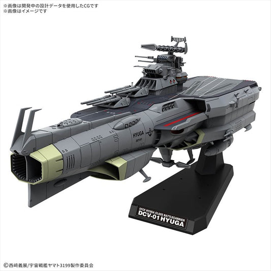 Space Battleship Yamato - 1/1000 Earth Defense Hyuga Class Combat Cruiser DCV-01 Hyuga