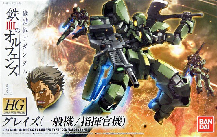 Gundam Iron-Blooded Orphans - 1/144 HG Graze Standard Type Commander Type